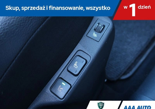 Citroen DS4 cena 42000 przebieg: 78136, rok produkcji 2014 z Grudziądz małe 352